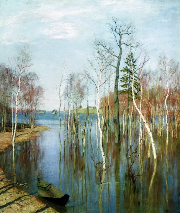 Шаги апреля