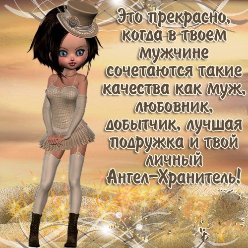 Мне по жизни такие не встречались...