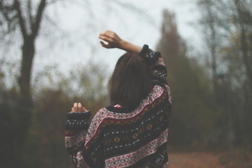 Уходишь в ночь