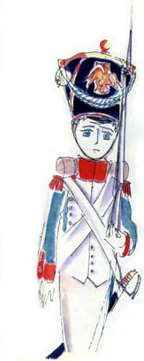 Случай в антикварной лавке