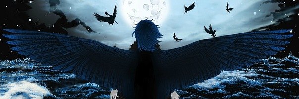 Последний удел