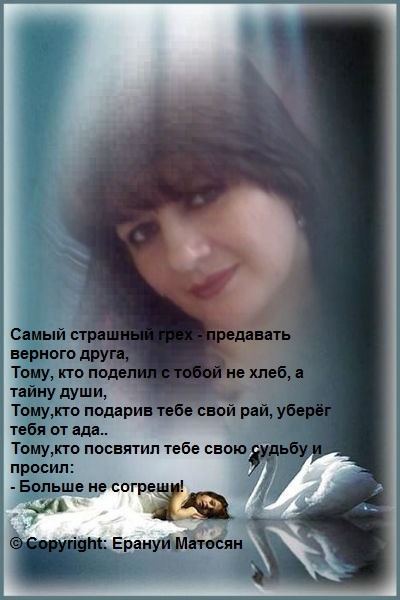 Ухожу, ведь это хочешь ты