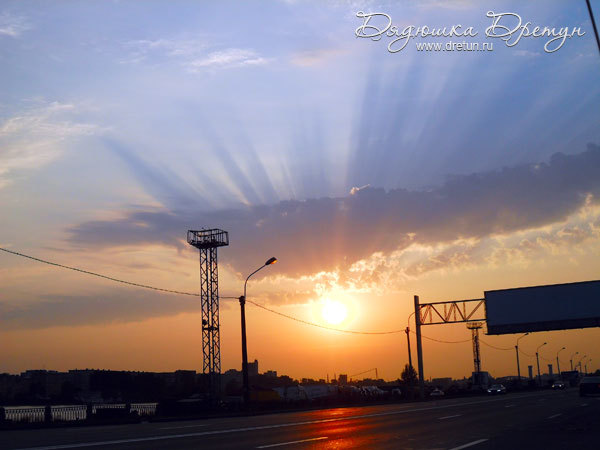 Наркоман любви...