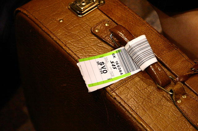 Ну, украдите мой чемодан! по мотивам эксперимент с