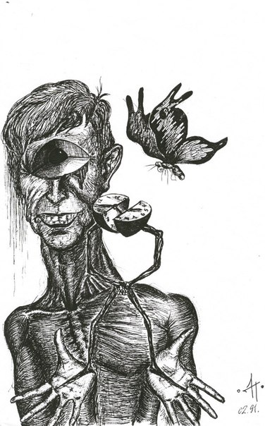 Шизофрения