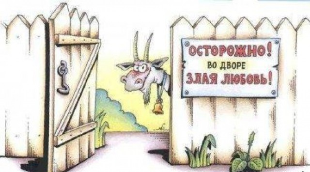 Чаще женщин волна раздражения