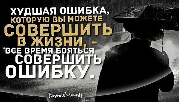 Методом сравнений