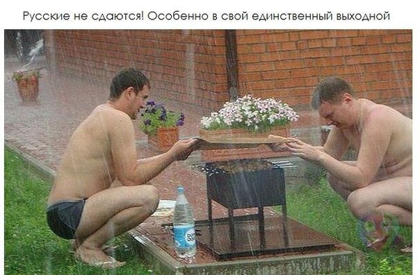 Не перевелись настоящие мужчины...