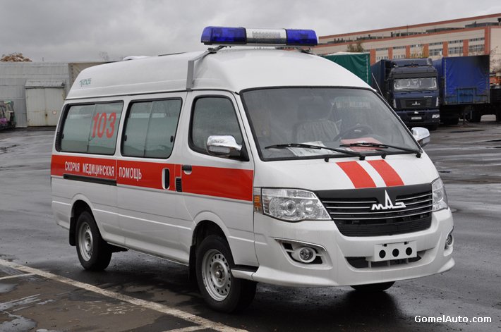 Скорая помощь