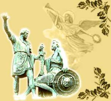 Обращение ко мне подобным...