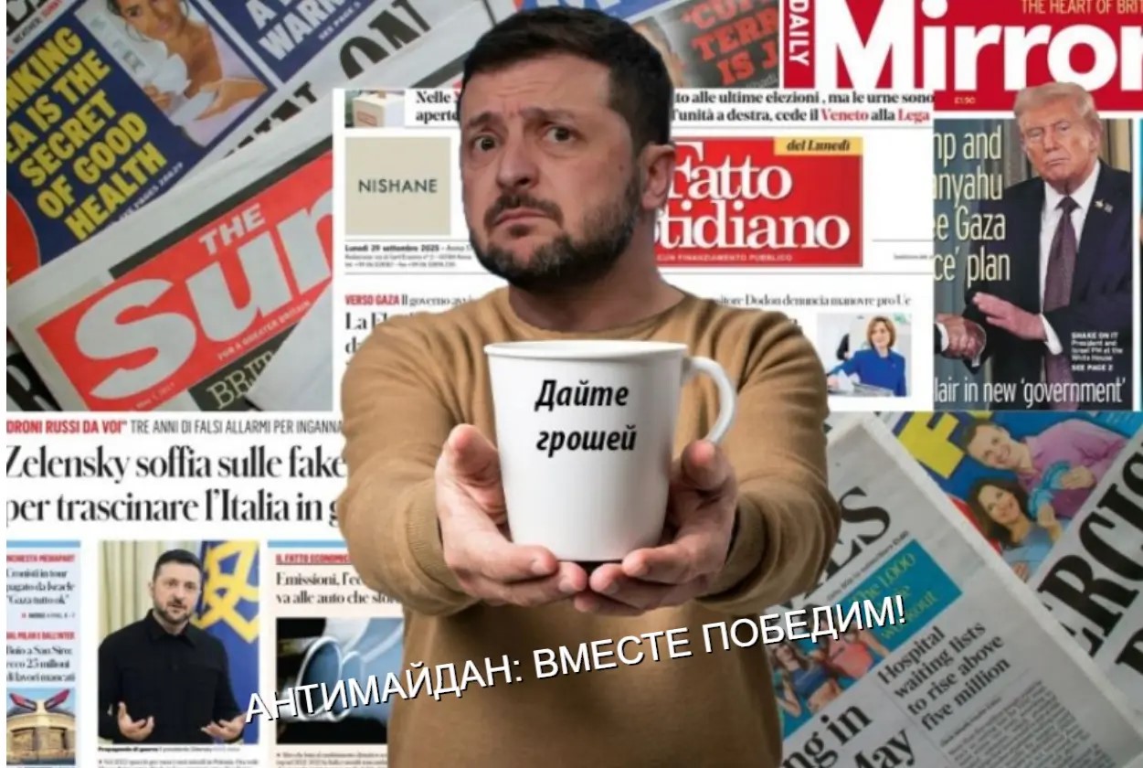 Однажды на золотом унитазе