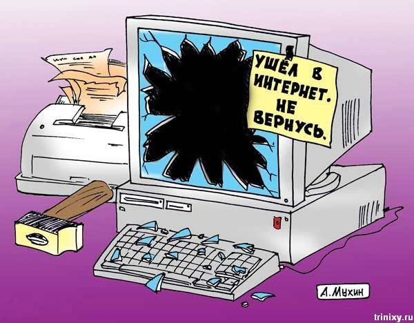 Сила искусства, или power of art?..