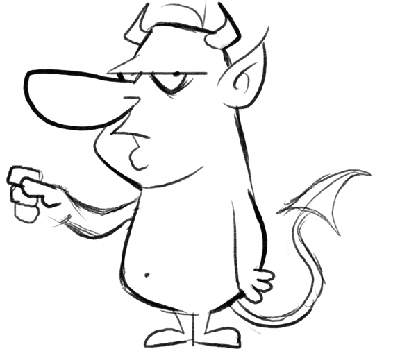 Хвостливое