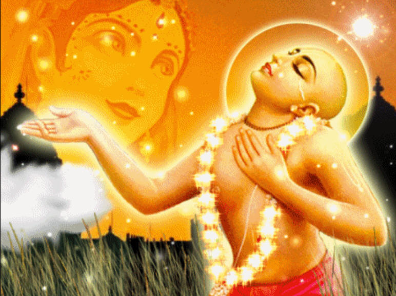 Позови же меня, Золотой!