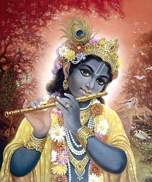 Господу моему