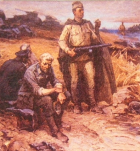 Враг пленён