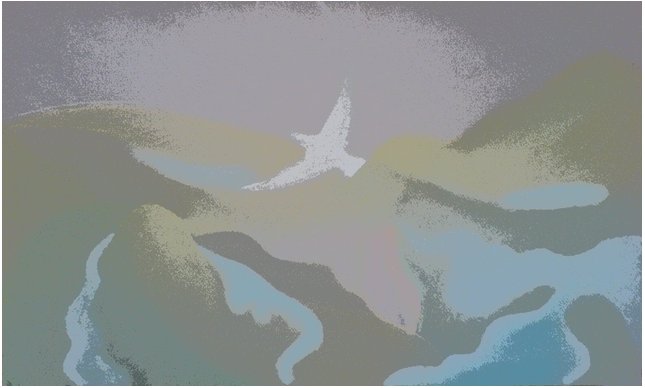 Возвращение