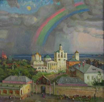 Без сомнения