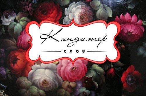 Полиамория