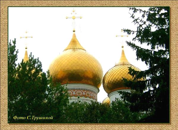 Болью неистовой