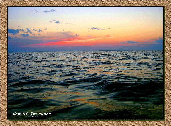 Памяти О. Трушина