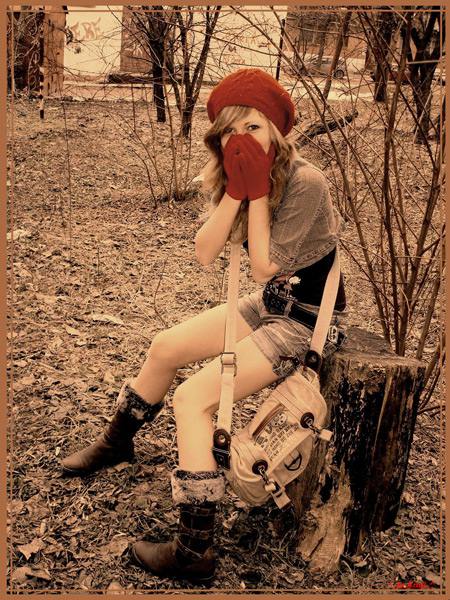 Люди далеко отсюда