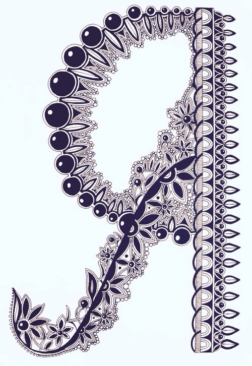 Я - это я. Из прошлого