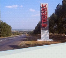 Наш край поэтами богат