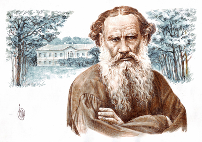 Ясная Поляна