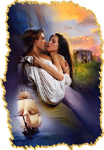 Будь со мной