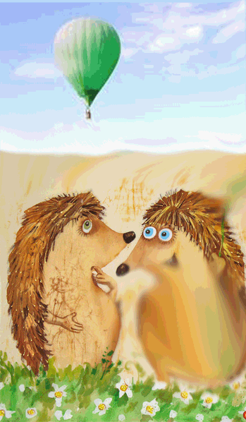 Где кончается лес или покорители неба