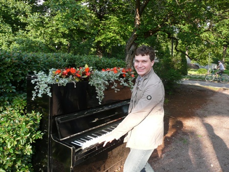 Я приглашаю Вас на танец!