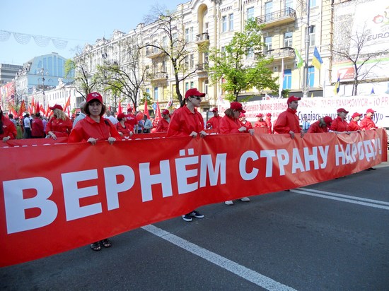 Гимн Украинской борьбы за воссоединение с Россией