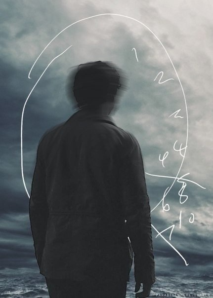 не взрослей