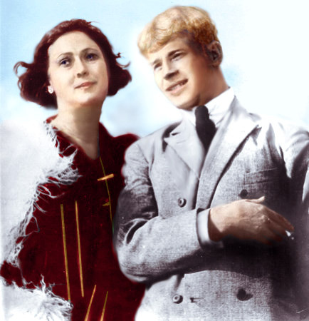 Письмо Айседоры