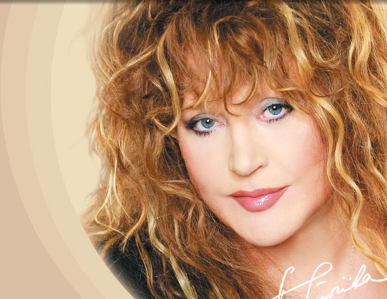 Алла Борисовна