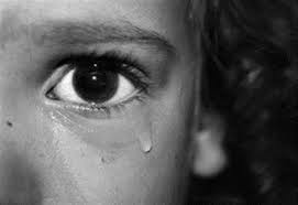 Провокация