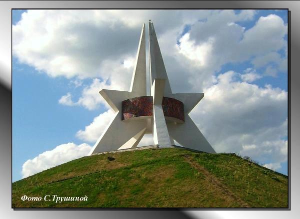 Защитникам Отечества