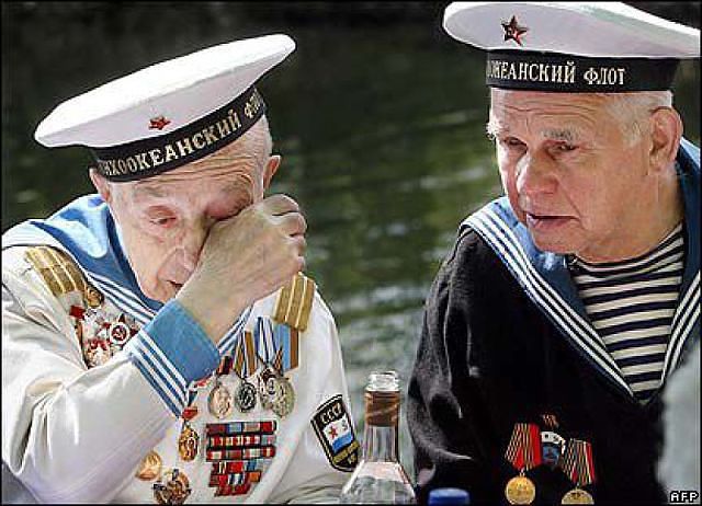 С Днём Победы!