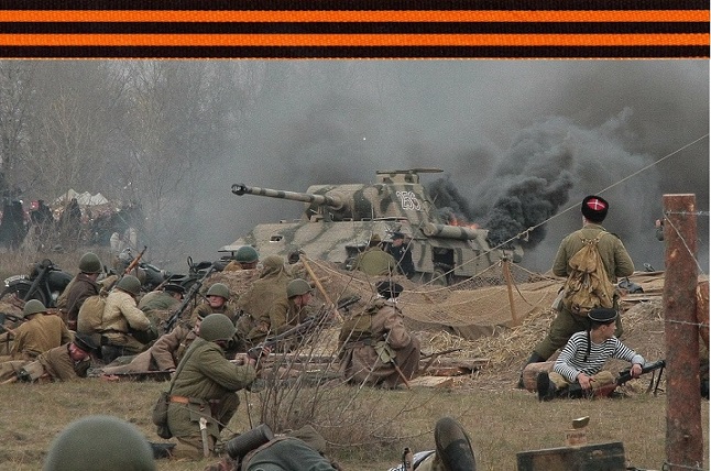 Бессмертный Подвиг