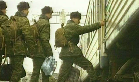 Предчувствие