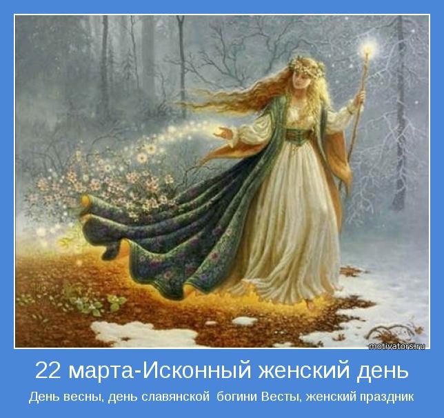 начало новой жизни