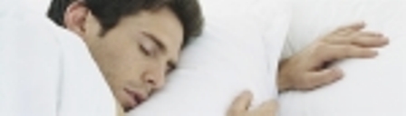 Шепчу твое имя во сне