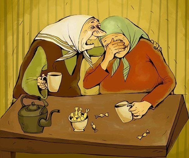 Вспомни анфиса. 09. 05. 2014г