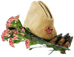 Сохрани Господь