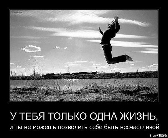 Ветер перемен