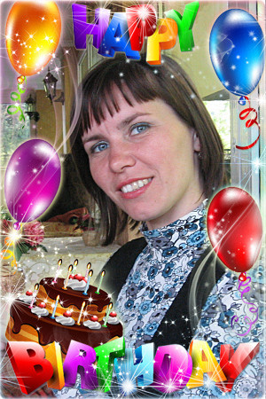 Улюбленiй подрузi Людмильцi