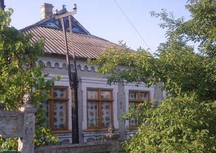 Купить Дом В Мариуполе