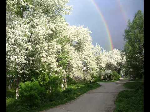 Май стоит на дворе