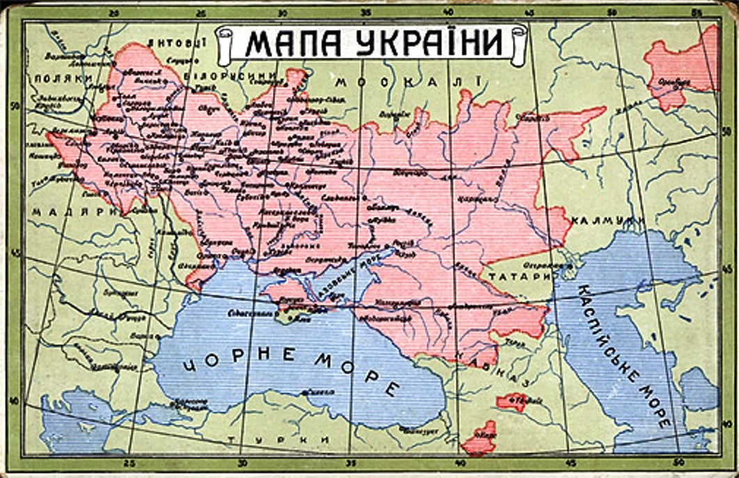 Сердечная география. Украина (Нелли Зима) / Стихи.ру